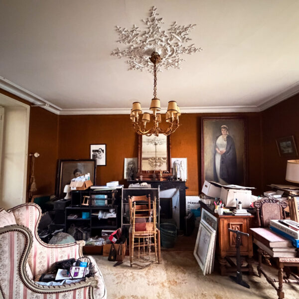 photo_60475f424941f40a1a880515c8cb69fd